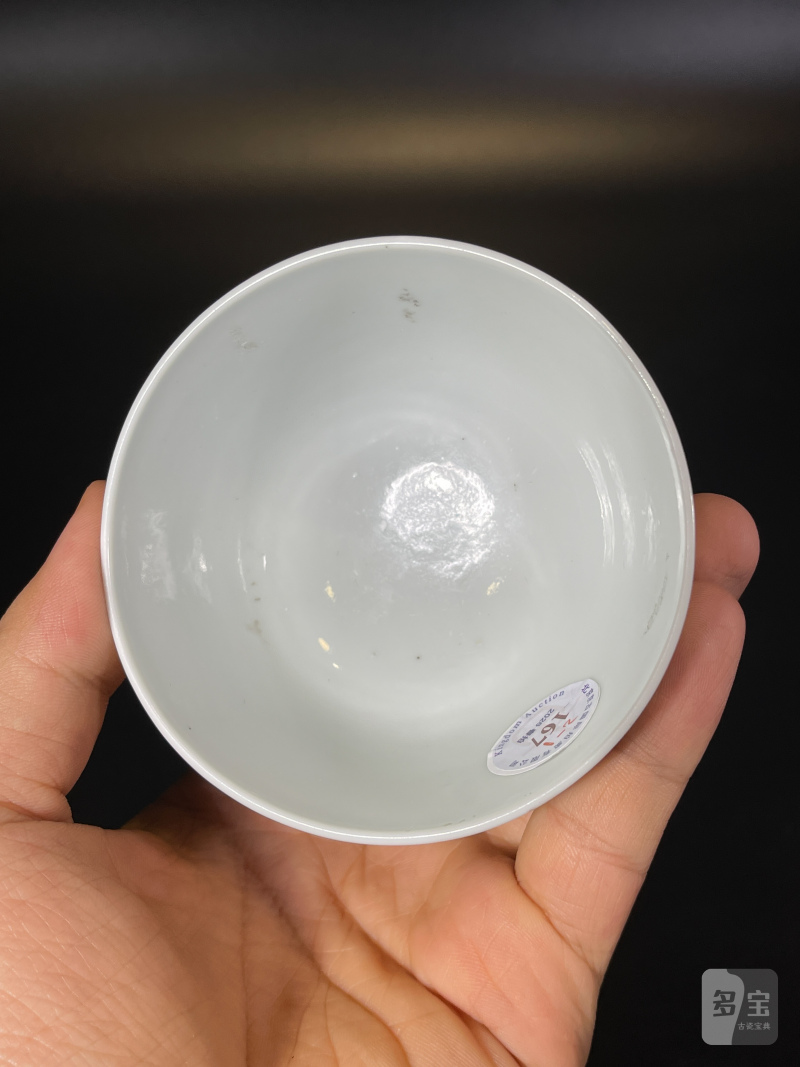 清乾隆 白釉暗刻花卉纹茶圆一对 - 图14